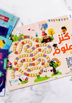⁦كنز العلوم⁩ - الصورة ⁦2⁩